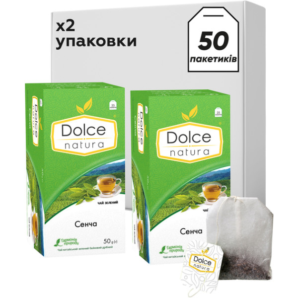 Фото - Чай Dolce Natura Сенча 2 шт. (4820093486248)