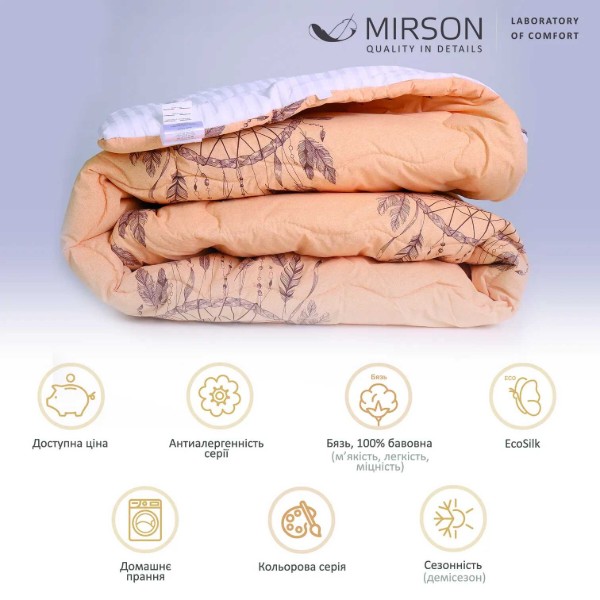 Фото - Ковдра демісезонна полуторна MirSon 155x215 см EcoSilk №2836 Сolor Fun Line Cat (2200006701101)