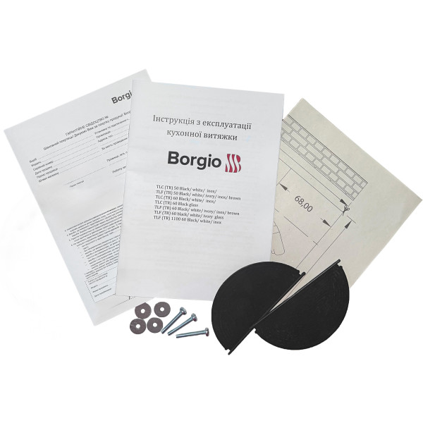 Фото - Витяжка вбудована Borgio TLC (TR) 50 White