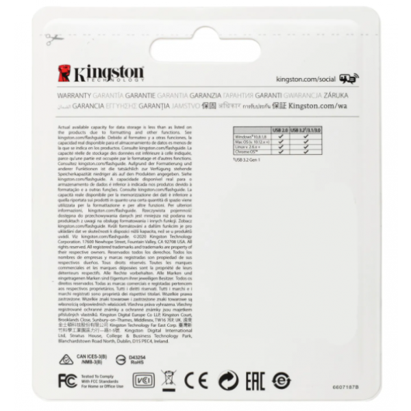 Фото - Флеш USB Kingston DT Exodia 32GB USB 3.2 Red (KC-U2G32-7GR)