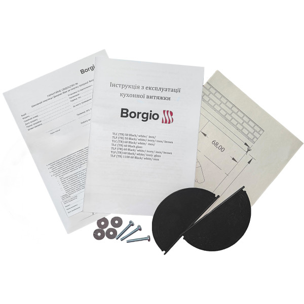 Фото - Вытяжка встраиваемая Borgio TLF (TR) 50 Ivory