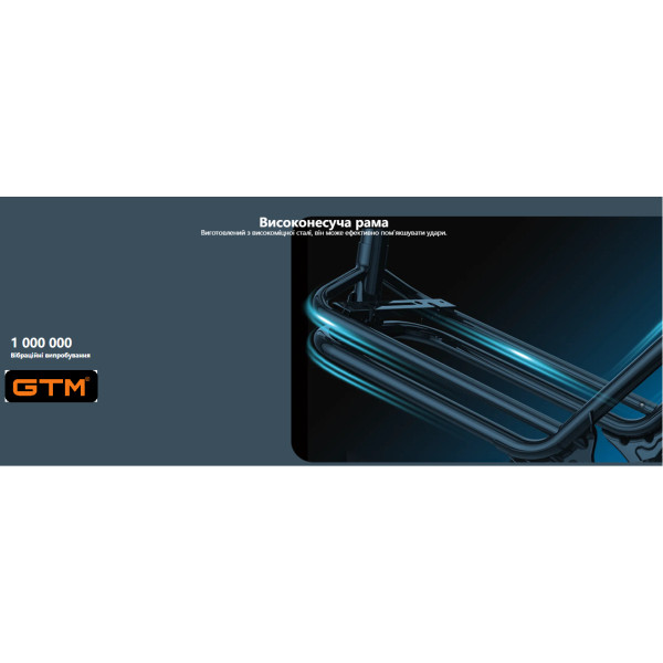 Фото - Электроскутер GTM Flex