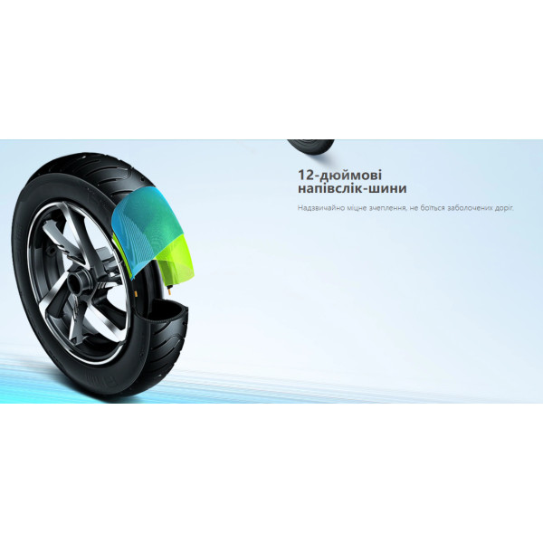 Фото - Электроскутер GTM Flex