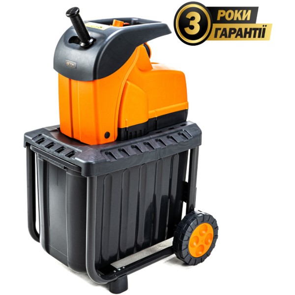 Фото - Подрiбнювач садовий GTM DS2800/45