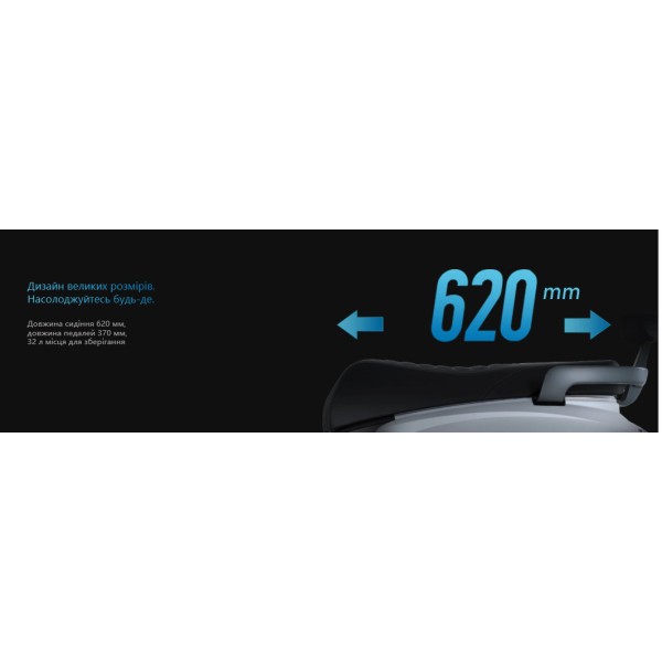 Фото - Электроскутер GTM Flex