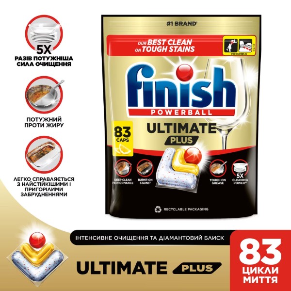 Фото - Таблетка для посудомоечной машины Finish Ultimate Plus Лимон, 83 шт