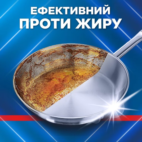 Фото - Таблетка для посудомоечной машины Finish Ultimate Plus Лимон, 83 шт