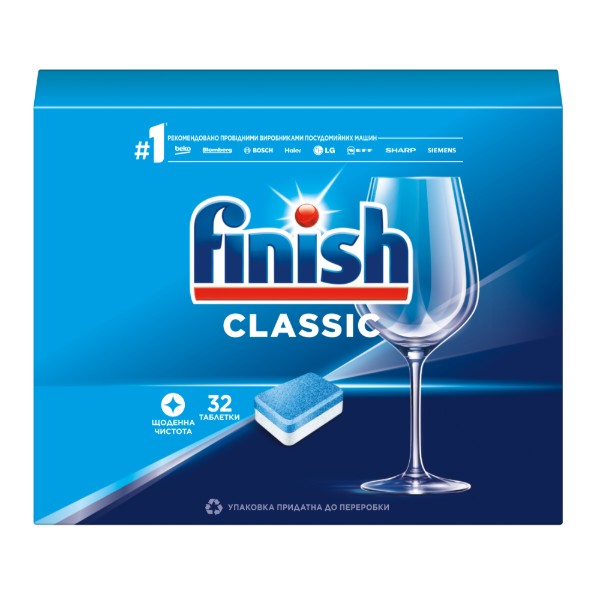Фото - Таблетка для посудомоечной машины Finish CLASSIC 32таб