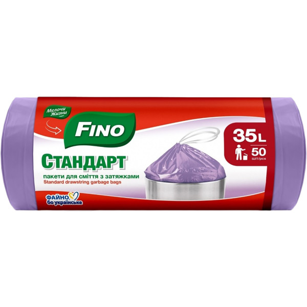Фото - Пакет мусорный FINO с затяжками 35 л, 50 шт