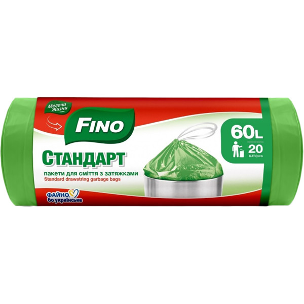 Фото - Пакет для сміття FINO із затяжками 60 л, 20 шт