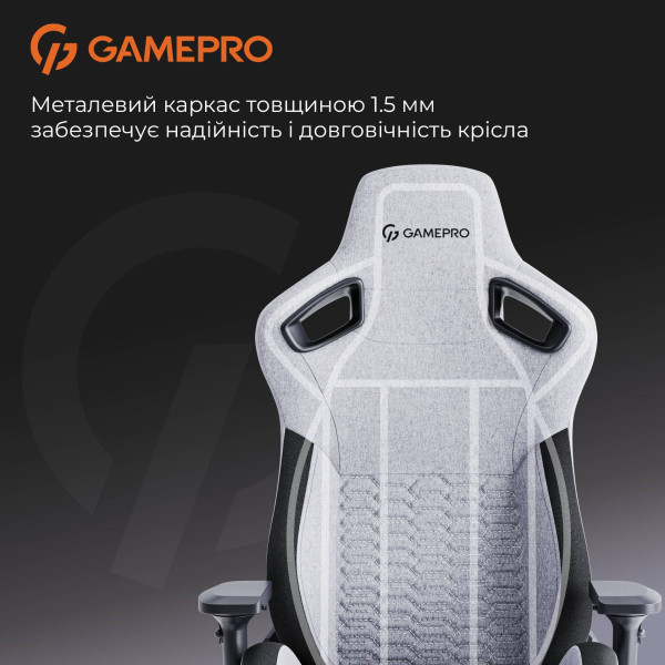 Фото - Крісло для геймерів GamePro Size XL Fabric Dark Grey (GC900DG)