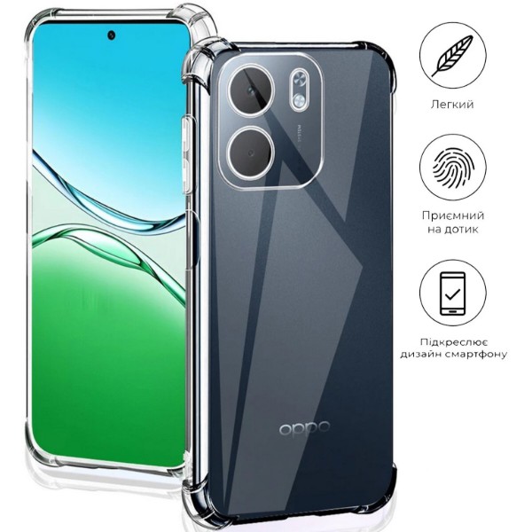 Фото - Чохол для смартфону BeCover for Oppo A5x 4G/5G Clear (713814)
