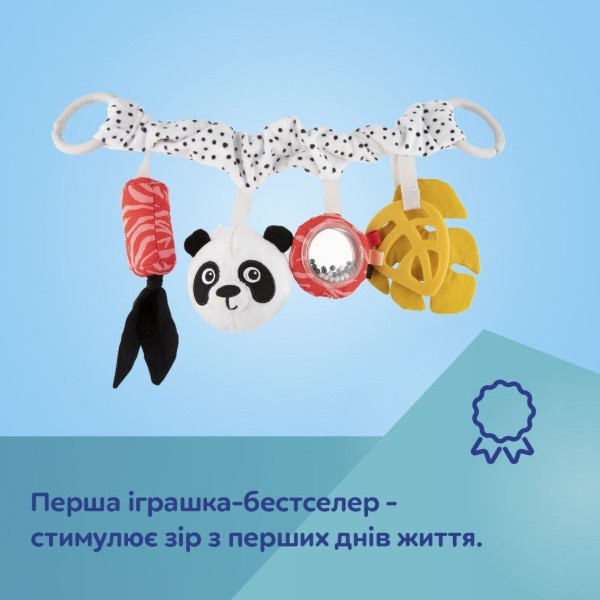 Фото - Подвеска Canpol babies BabiesBoo (68/085)