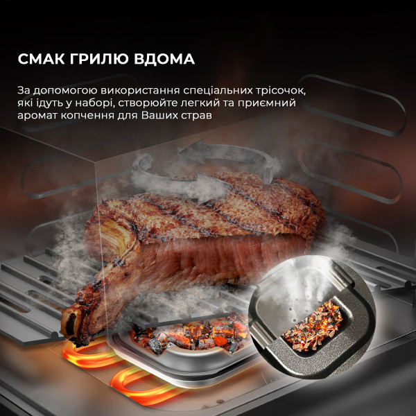 Фото - Уценка - Мультипечь Cecotec Cecofry&Grill Smokin 8500 (A01 EU01 101136)