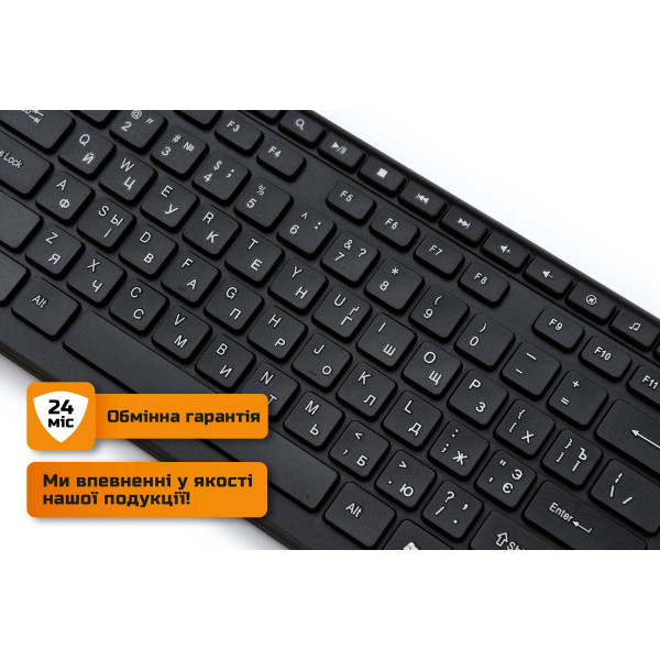 Фото - Клавіатура дротова Frime Choco Black USB (FKBB0223)