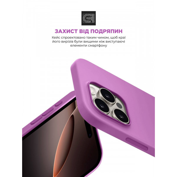Фото - Чохол для смартфону Armorstandart ICON2 Case for Apple iPhone 16 Pro Max Light Purple (ARM79642)
