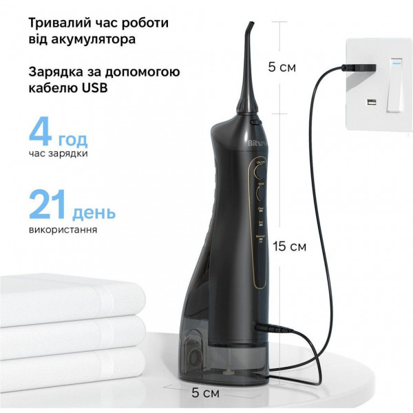 Фото - Іригатор Bitvae BV5020E Water Flosser Black