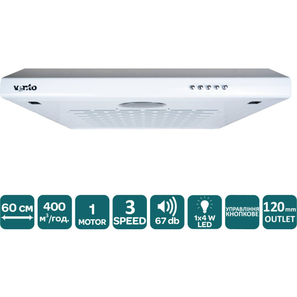 Фото - Витяжка традиційна Ventolux FLAT 60 WH