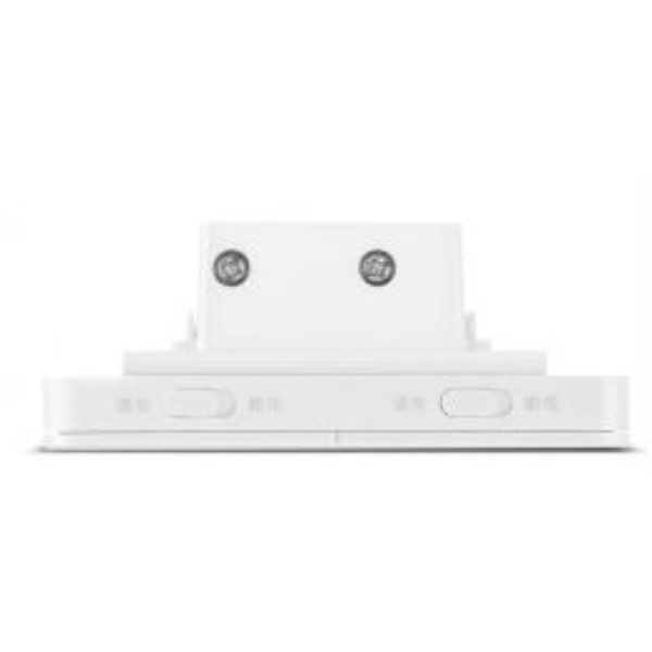 Фото - Вбудований вимикач Yeelight Flex Switch 16A White (Two buttons) (YLKG13YL) (YLKG131CN)