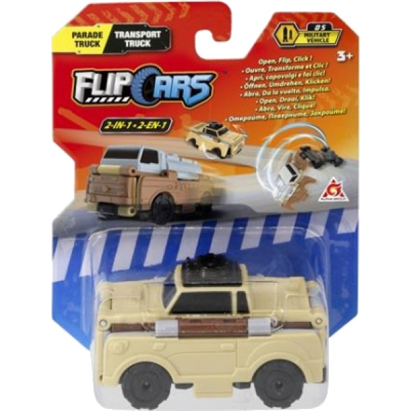 Фото - Машинка-трансформер Flip Cars 2 в 1 Парадна вантажівка і Автоцистерна (EU463875-28)