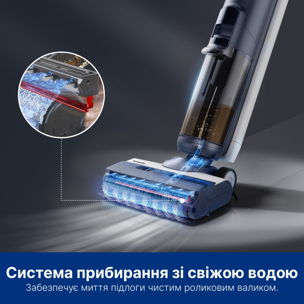 Фото - Пилосос ручний миючий Tineco Floor One S5 Combo Plus (FW150300DE)