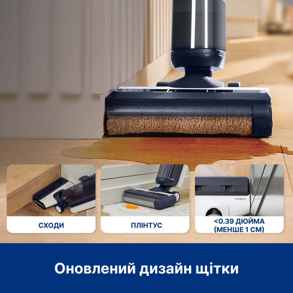 Фото - Пилосос ручний миючий Tineco Floor One S5 Combo Plus (FW150300DE)