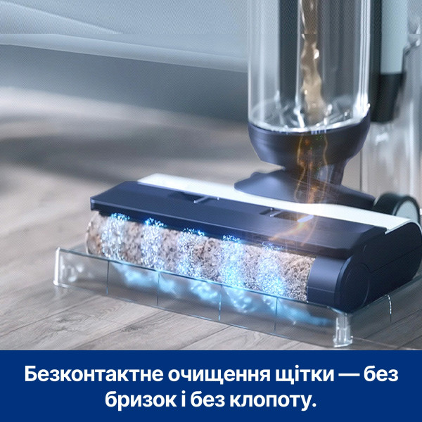 Фото - Пилосос ручний миючий Tineco Floor One S5 Combo Plus (FW150300DE)