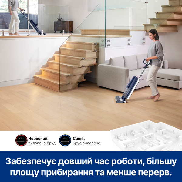 Фото - Пилосос ручний миючий Tineco Floor One S5 Combo Plus (FW150300DE)