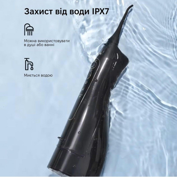 Фото - Іригатор Bitvae BV5020E Water Flosser Black