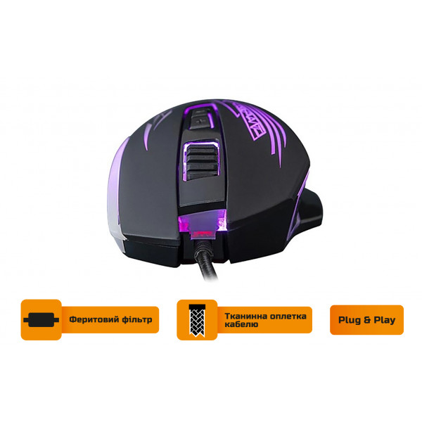 Фото - Миша дротова ігрова Frime Drax Black USB (FMC1850)