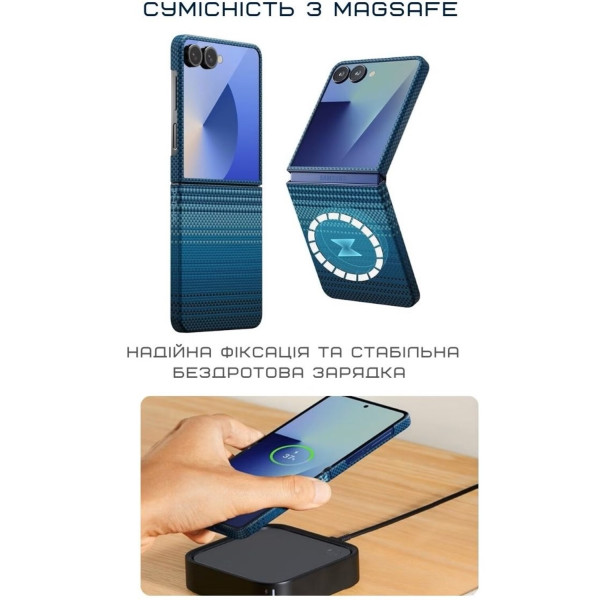 Фото - Чохол для смартфону Pitaka Ultra-Slim Case Moonrise for Samsung Galaxy Z Flip 7 (FMFLIP7)