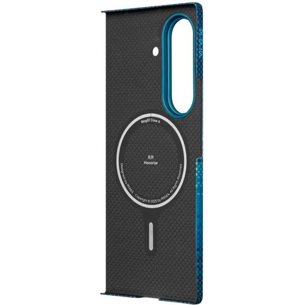 Фото - Чохол для смартфону Pitaka Ultra-Slim Case Moonrise for Samsung Galaxy Z Fold 7 (FMFOLD7)