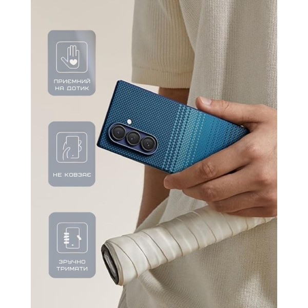 Фото - Чохол для смартфону Pitaka Ultra-Slim Case Moonrise for Samsung Galaxy Z Fold 7 (FMFOLD7)