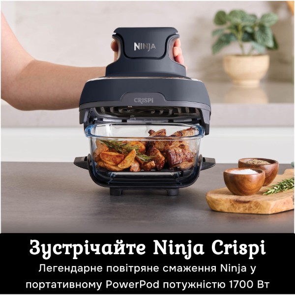 Фото - Мультипіч Ninja Crispi FN101EUGY