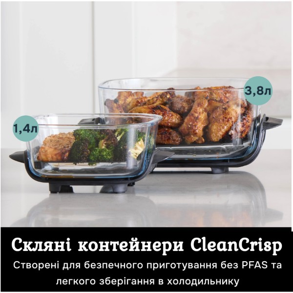 Фото - Мультипіч Ninja Crispi FN101EUGY