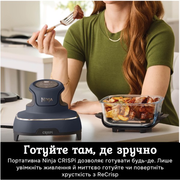 Фото - Мультипіч Ninja Crispi FN101EUGY