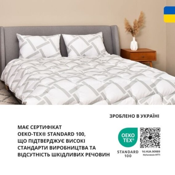 Фото - Набор одеяло полуторное + подушка IDEIA 50х70 см + 140х210 см Elegantly (8-35564)