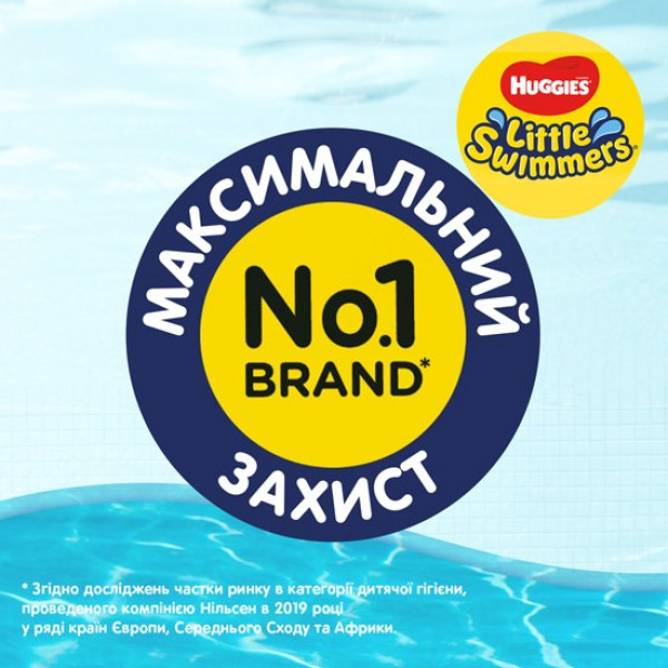 Фото - Одноразові підгузники-трусики для плавання Huggies Little Swimmers 5-6 (12-18 кг), 11 шт. (5029053538426)
