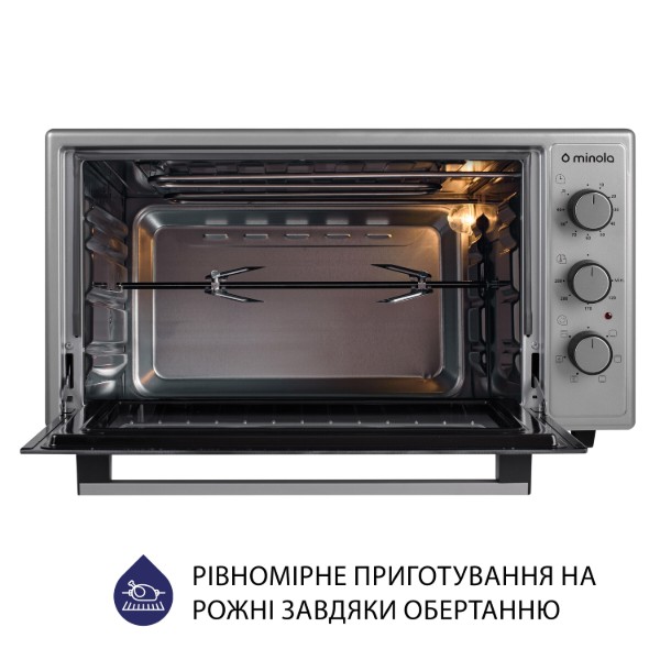 Фото - Піч електрична Minola FOET 4815 GR
