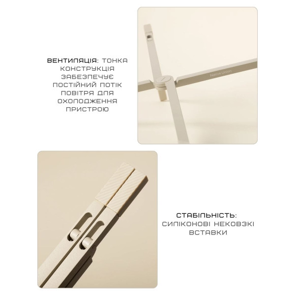 Фото - Підставка під ноутбук Native Union Fold Laptop Stand Sandstone (FOLD-STAND-SAN-RP)