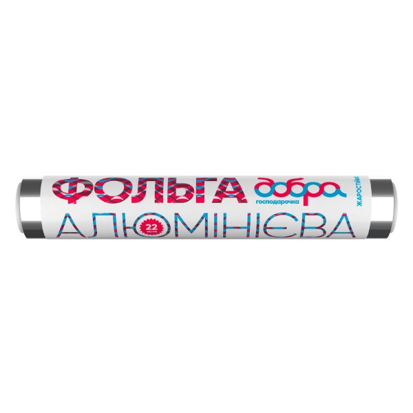 Фото - Фольга харчова Добра господарочка 28 см×22 м (4820086520317)