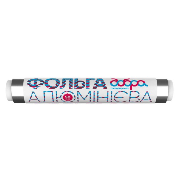 Фото - Фольга харчова Добра господарочка 28 см×50 м (4820086522168)