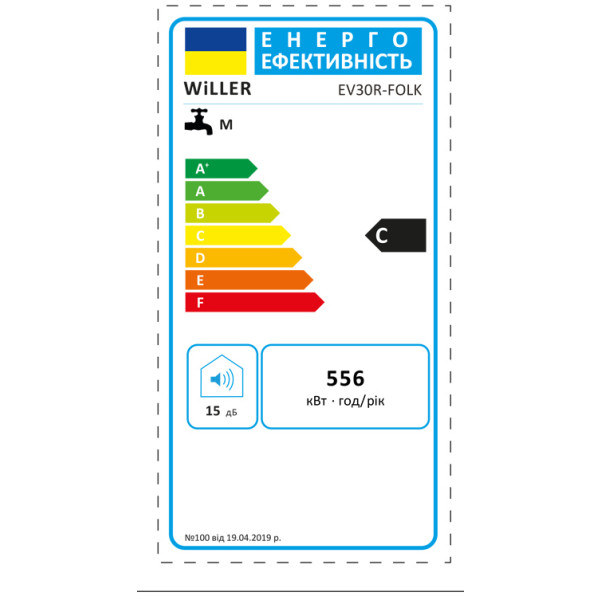 Фото - Водонагреватель Willer EV30R-FOLK