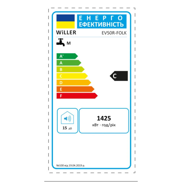 Фото - Водонагреватель Willer EV50R-FOLK