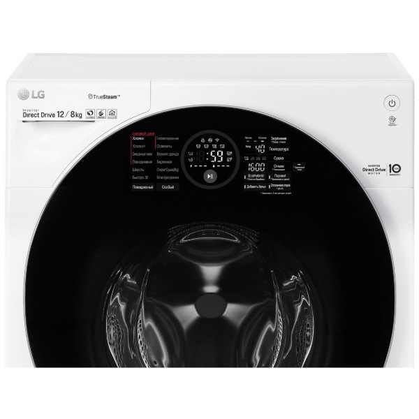 Фото - Стирально-сушильная машина LG FH6G1BCH2N