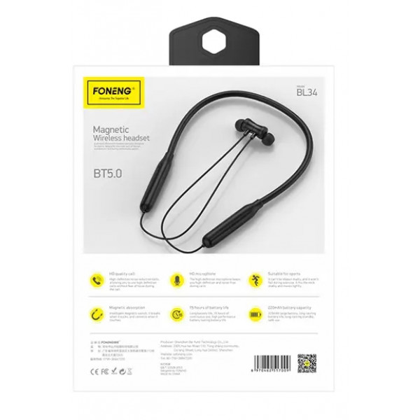 Фото - Навушники вкладиші бездротові Foneng Neckband Sport BL34 (BL34-BE-N)