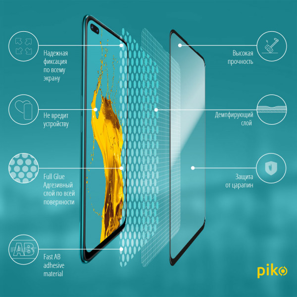 Фото - Защитное стекло для смартфона Piko Full Glue for RealMe X3 (1283126503849)