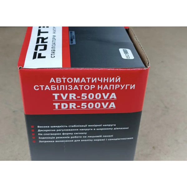 Фото - Стабілізатор напруги Forte TVR-500VA