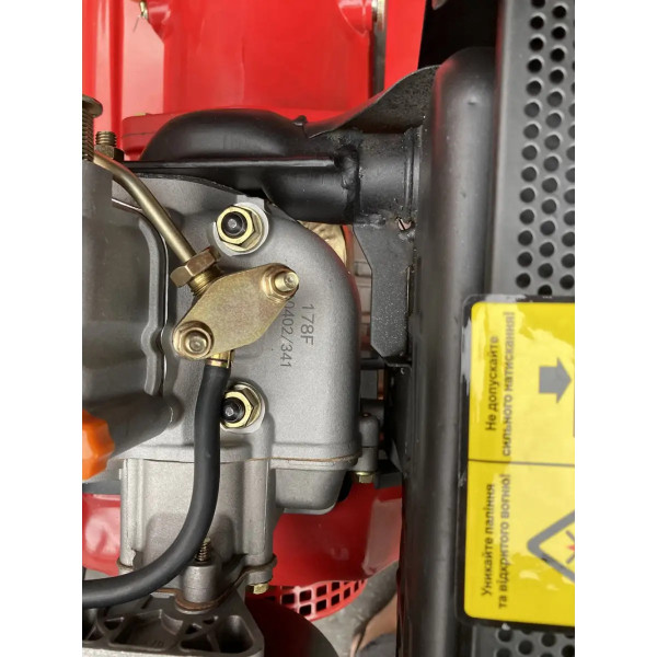 Фото - Мотоблок дизельный Forte 1050 NEW (113398)