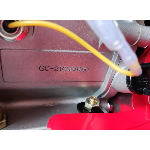 Фото - Культиватор бензиновий Forte 1050GS-3 NEW